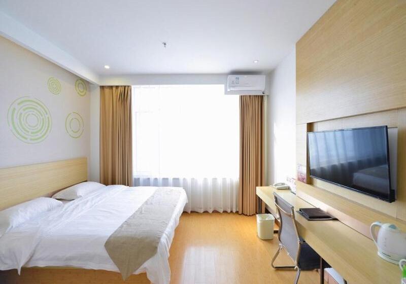 Отель Greentree Inn Dalian Dalian North Railway Station Express