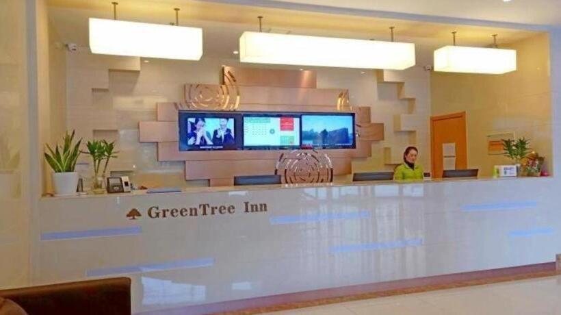 هتل Greentree Inn Fuyang Technician College