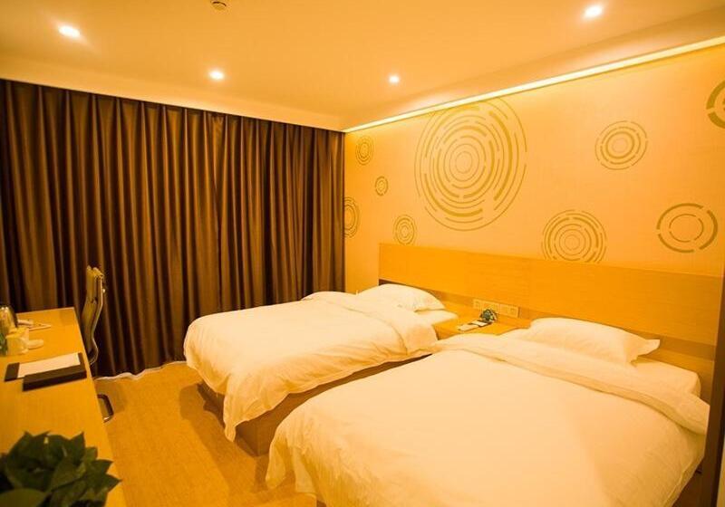 فندق Greentree Inn Yongnian County Hebei Shop Express