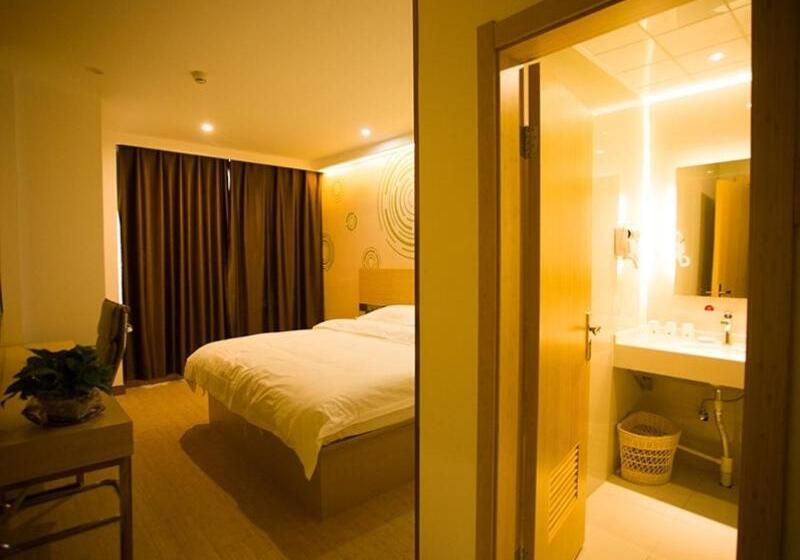 فندق Greentree Inn Yongnian County Hebei Shop Express