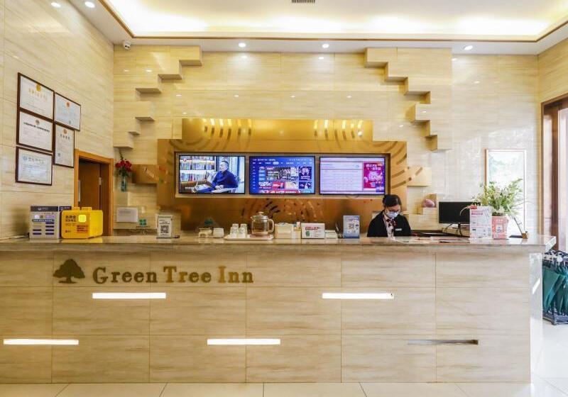 호텔 Greentree Inn Hefei Huainan Road Huaihe Garden Express