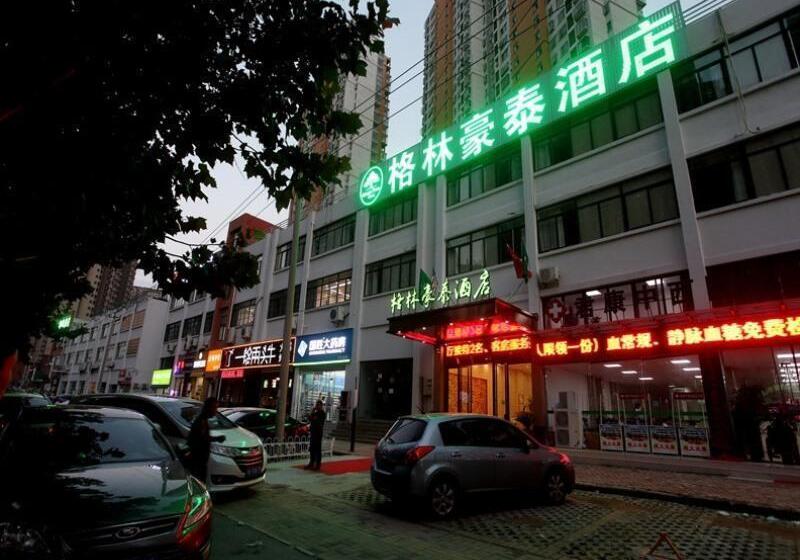 호텔 Greentree Inn Hefei Huainan Road Huaihe Garden Express