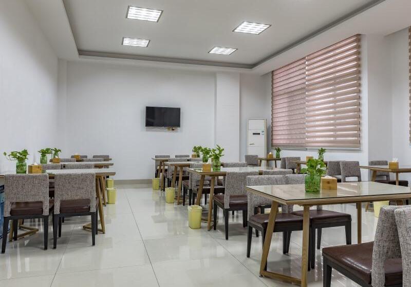 فندق Greentree Inn Wuxi Jiangyin City Renmin East Road Liangchen Square Business