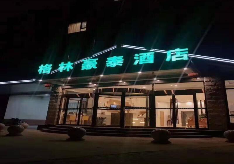 호텔 Greentree Inn Langfang Bazhou City Tangeerli Town Spa Business