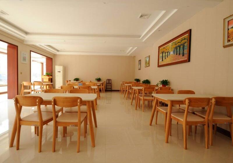 호텔 Greentree Inn Langfang Bazhou City Tangeerli Town Spa Business