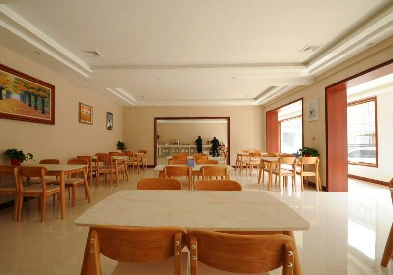 호텔 Greentree Inn Langfang Bazhou City Tangeerli Town Spa Business