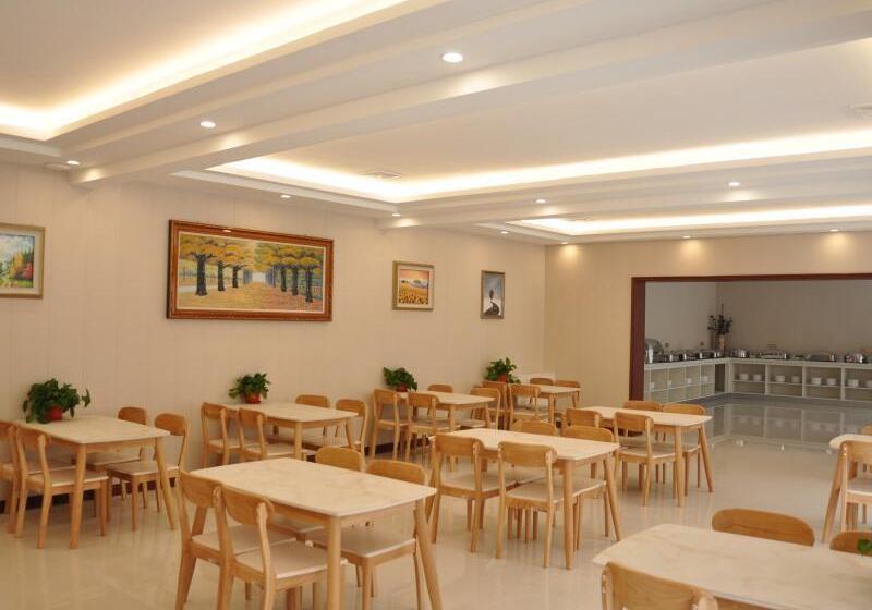 호텔 Greentree Inn Langfang Bazhou City Tangeerli Town Spa Business