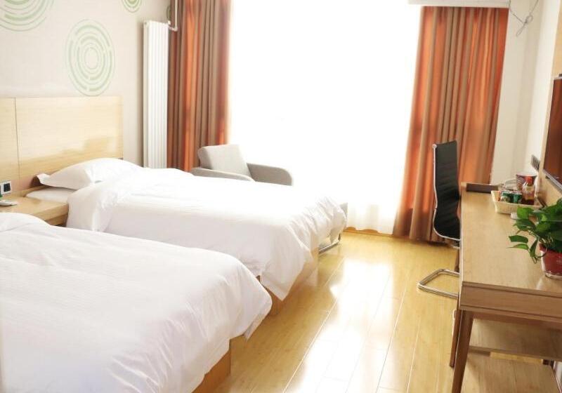 בית מלון כפרי Greentree Inn Linyi Lanshan Area Bancheng Town Xincheng First Road Express