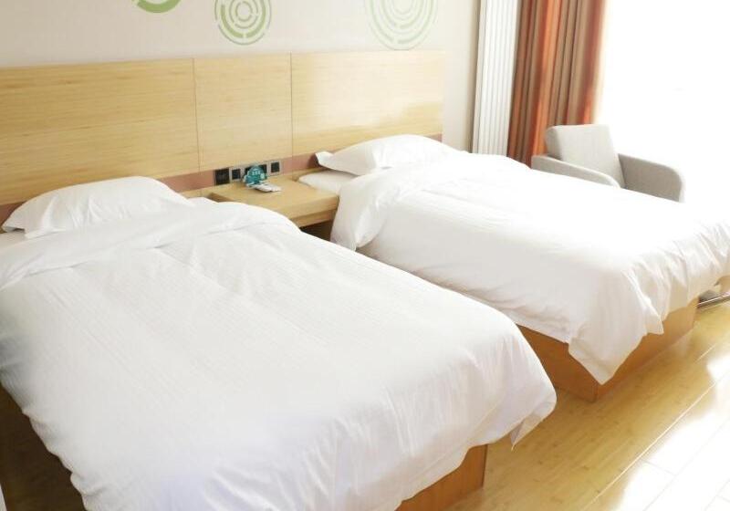 בית מלון כפרי Greentree Inn Linyi Lanshan Area Bancheng Town Xincheng First Road Express