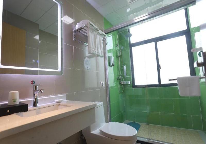 Hotel Greentree Inn Liu An Nanpingyuan Select