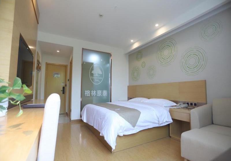 Hotel Greentree Inn Liu An Nanpingyuan Select