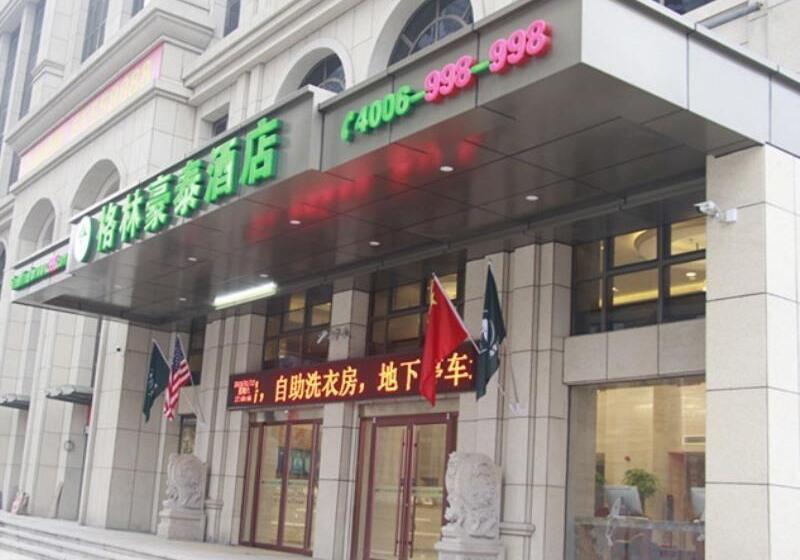 호텔 Greentree Inn Luoyang Train Station Zhuangyuanhong Road