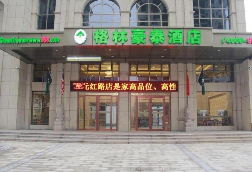 호텔 Greentree Inn Luoyang Train Station Zhuangyuanhong Road