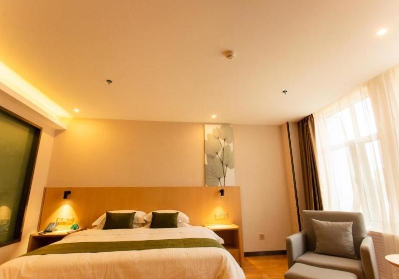 酒店 Greentree Inn Pingliang Jinding Times Square