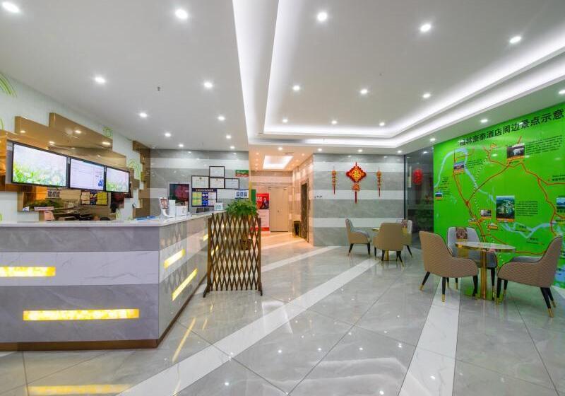 Otel Greentree Inn Qionghai Boao Railway Station Business