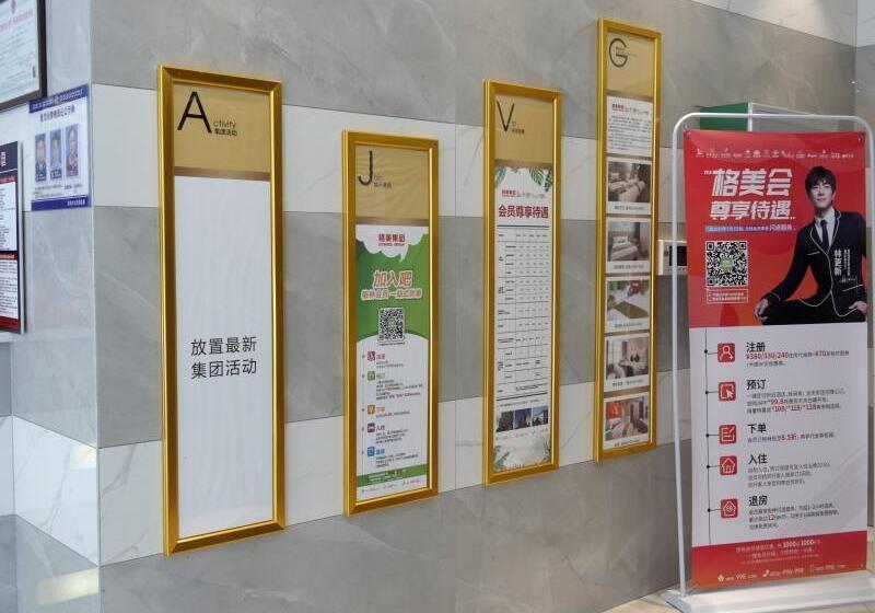 Otel Greentree Inn Qionghai Boao Railway Station Business