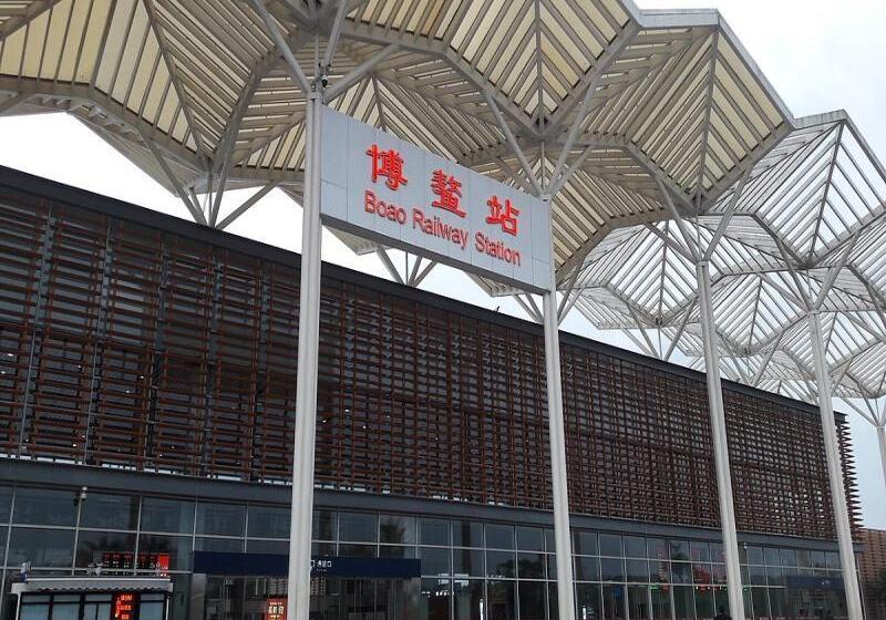 Otel Greentree Inn Qionghai Boao Railway Station Business