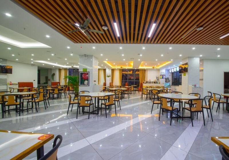 Otel Greentree Inn Qionghai Boao Railway Station Business