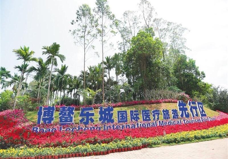 Otel Greentree Inn Qionghai Boao Railway Station Business