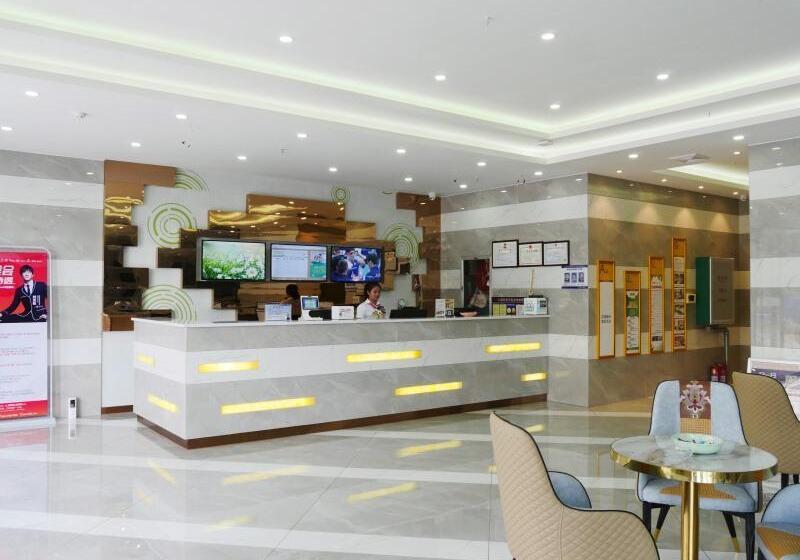 Otel Greentree Inn Qionghai Boao Railway Station Business