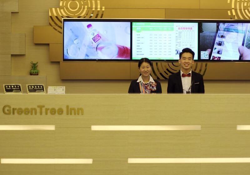 Отель Greentree Inn Shanghaibaoshan District Tieshan Road Youyi Road