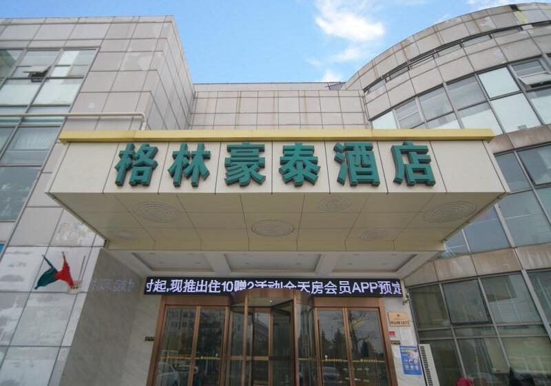 Отель Greentree Inn Shanghaibaoshan District Tieshan Road Youyi Road