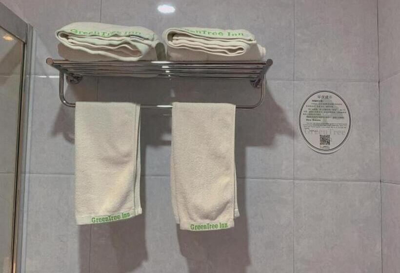 호텔 Greentree Inn Shangrao Shangrao District Yueliangwan Automobile City Business