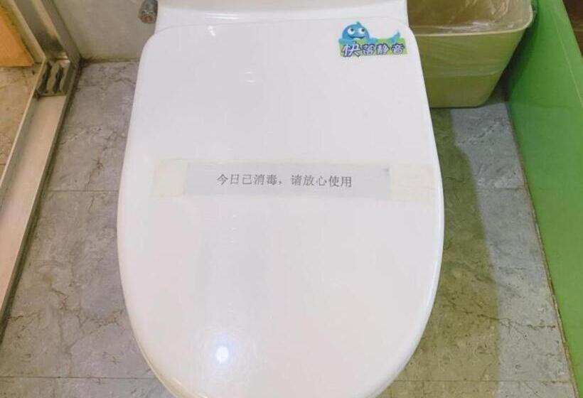 호텔 Greentree Inn Shangrao Shangrao District Yueliangwan Automobile City Business