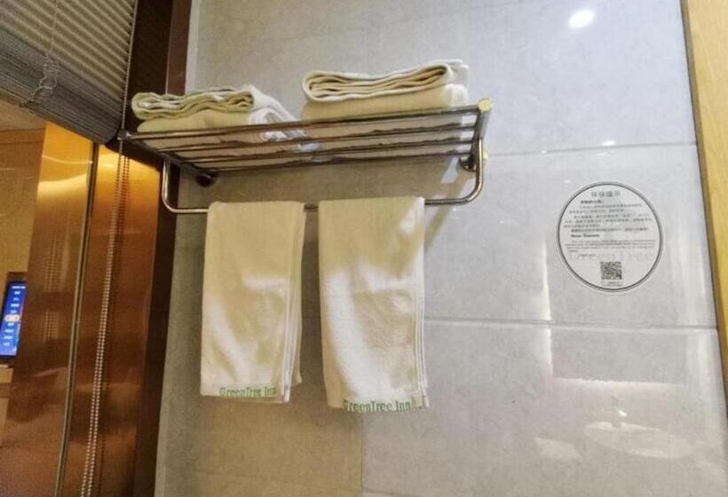 호텔 Greentree Inn Shangrao Shangrao District Yueliangwan Automobile City Business