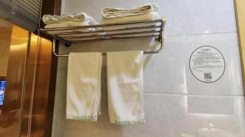 호텔 Greentree Inn Shangrao Shangrao District Yueliangwan Automobile City Business