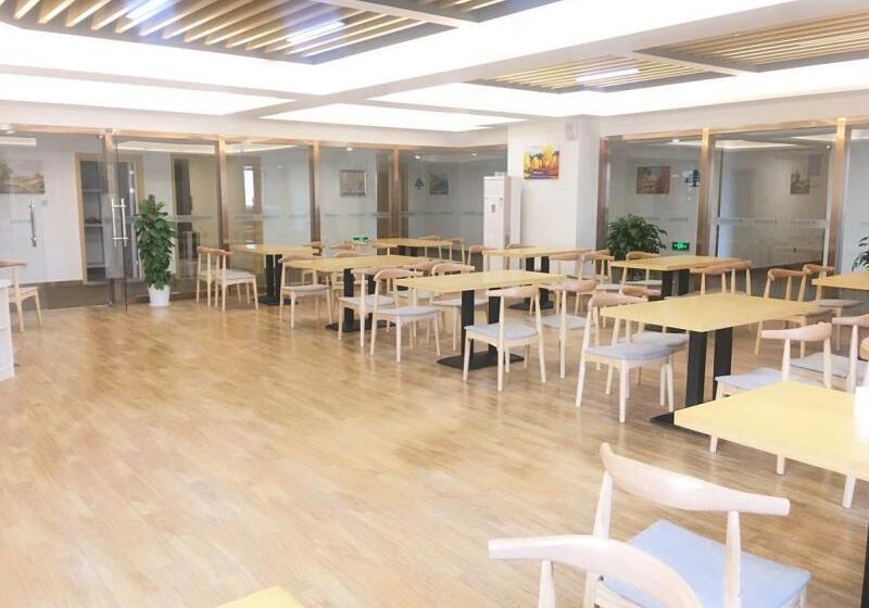 فندق Greentree Inn Shaoxing Binhai New City Dongsen Commercial Square