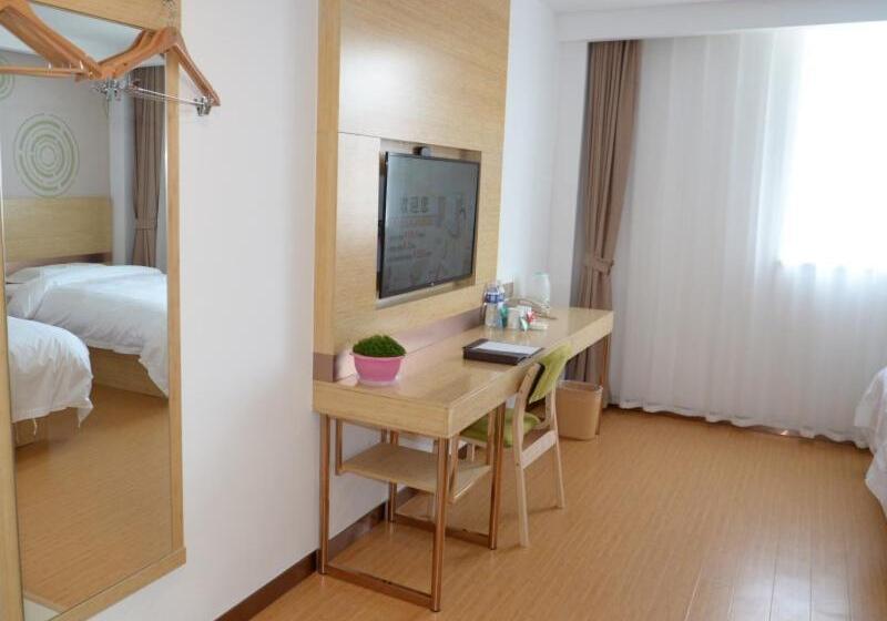 هتل Greentree Inn Tangshan Lubei District Hancheng Likang Hospital Express