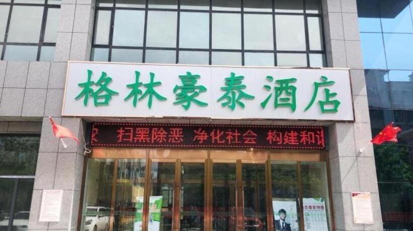 فندق Greentree Inn Urumqi Airport Tianyi International City