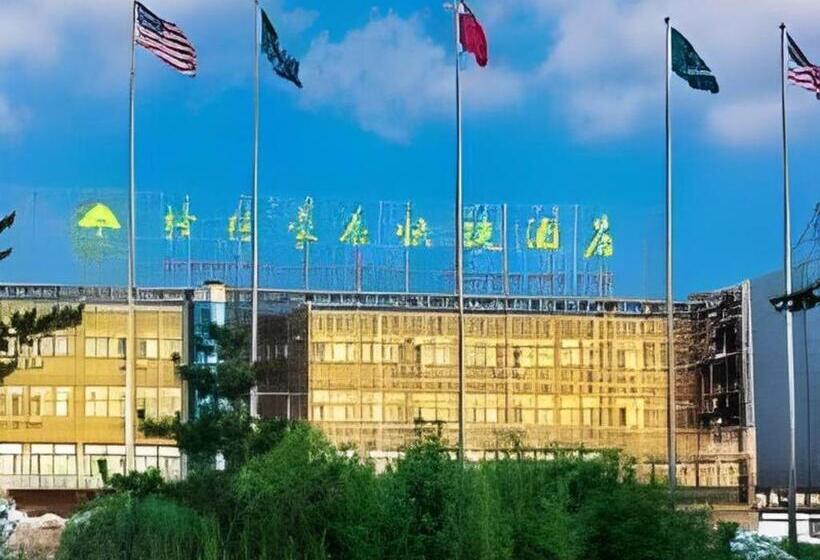 בית מלון כפרי Greentree Inn Weifang Linqu County Dongcheng