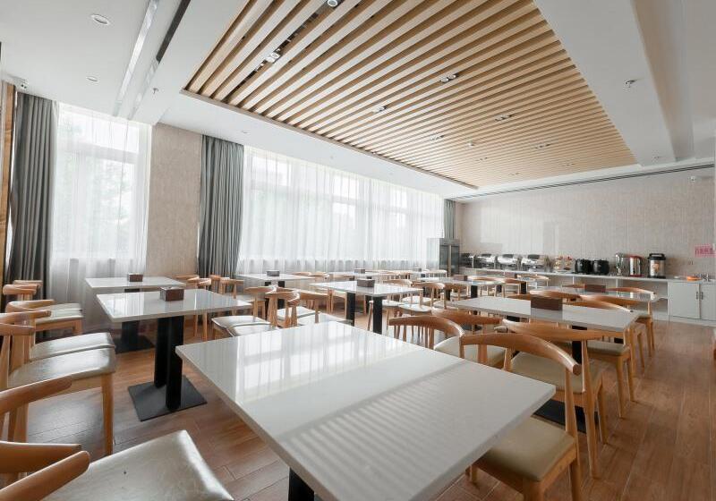هتل Greentree Inn Wuhu Eshan Road University City