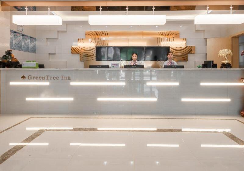 هتل Greentree Inn Wuhu Eshan Road University City