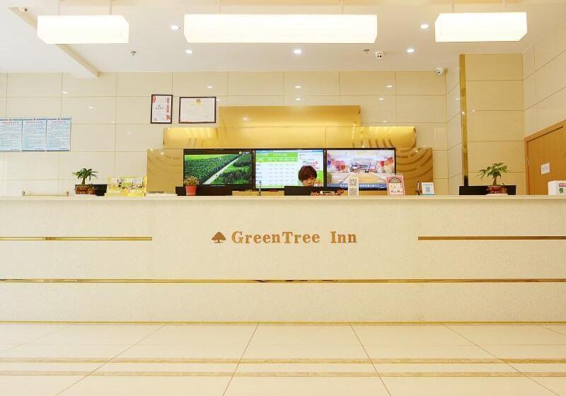 هتل Greentree Inn Wuxi Huishan District Yangshan Town Jiayang Life Plaza Business