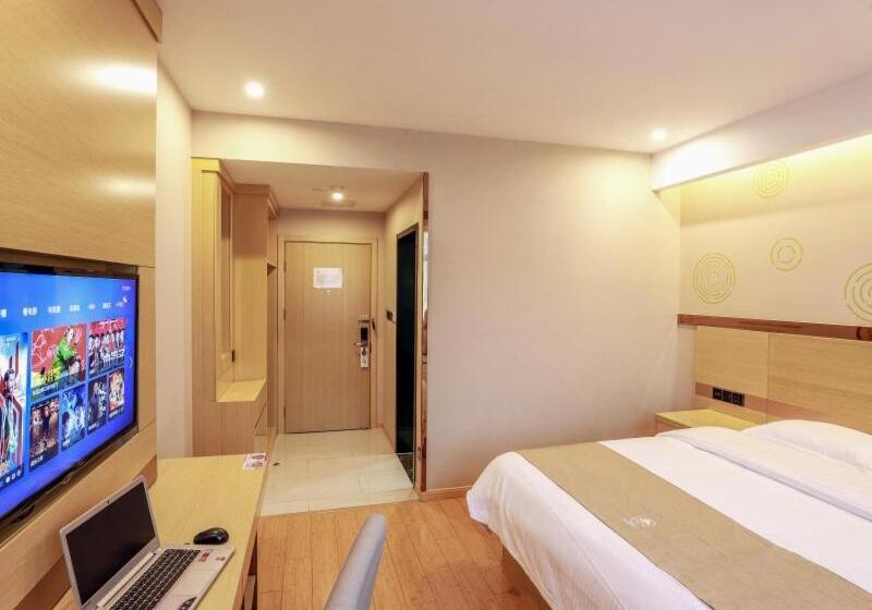 هتل Greentree Inn Wuxi Yixing High Speed Railway Station Dingshu Town Tongshu Road Express