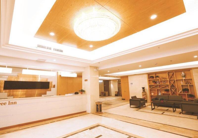 هتل Greentree Inn Huaqingchi Subway Station