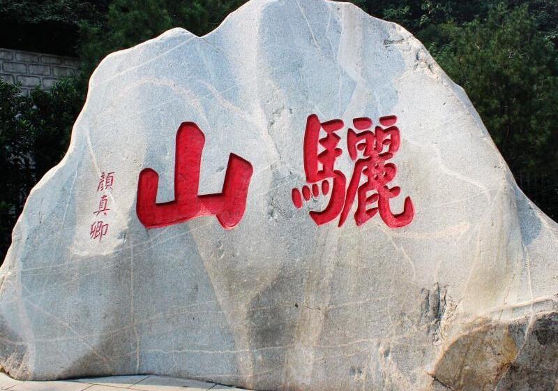 هتل Greentree Inn Huaqingchi Subway Station