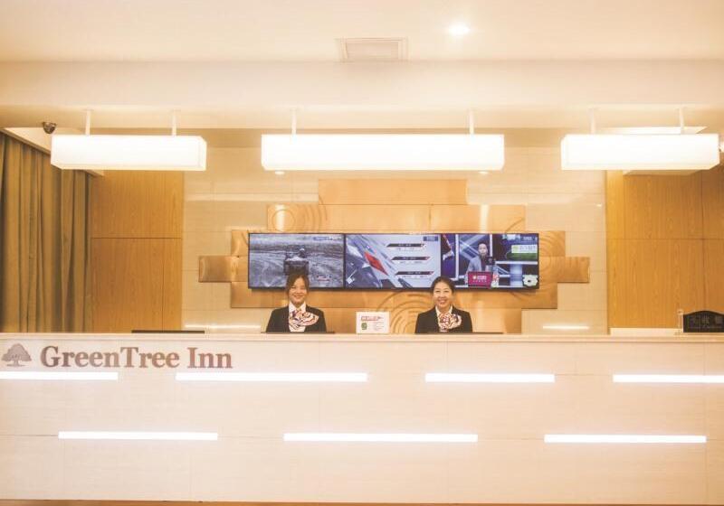 هتل Greentree Inn Huaqingchi Subway Station