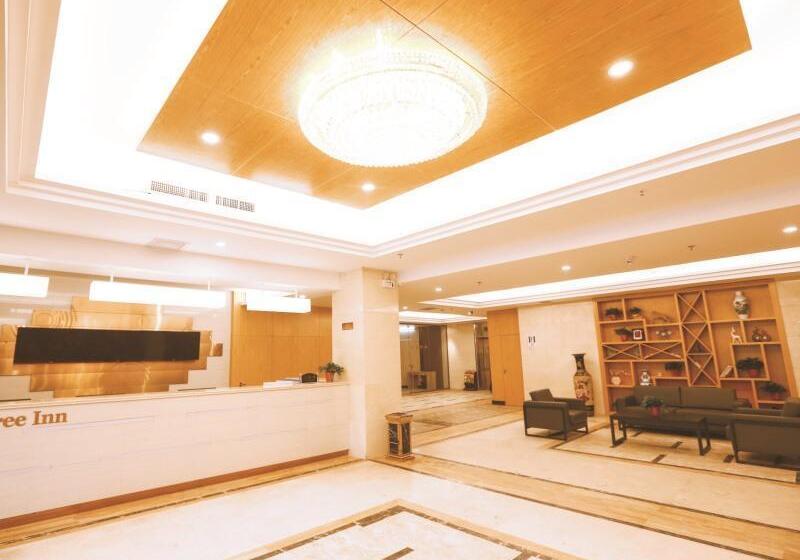 هتل Greentree Inn Huaqingchi Subway Station