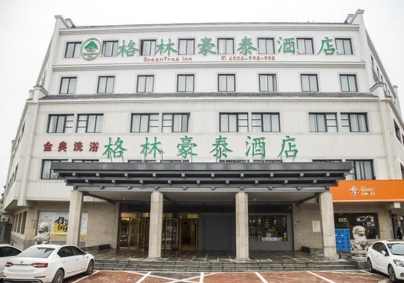 هتل Greentree Inn Huaqingchi Subway Station