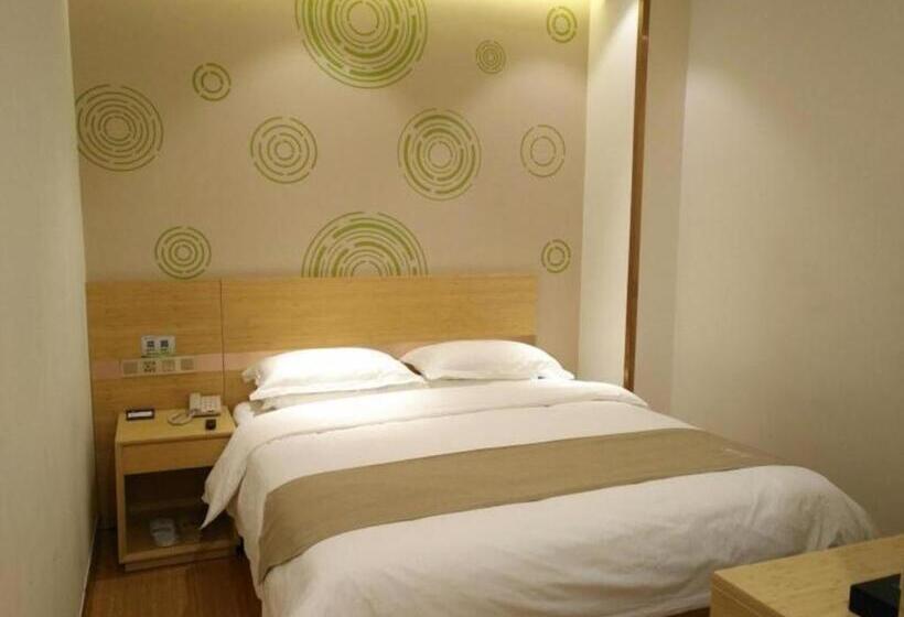 هتل Greentree Inn Huaqingchi Subway Station