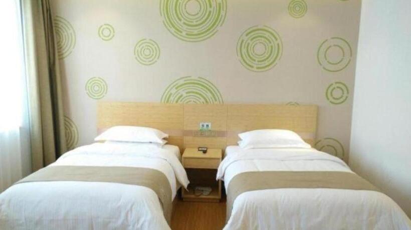 هتل Greentree Inn Huaqingchi Subway Station