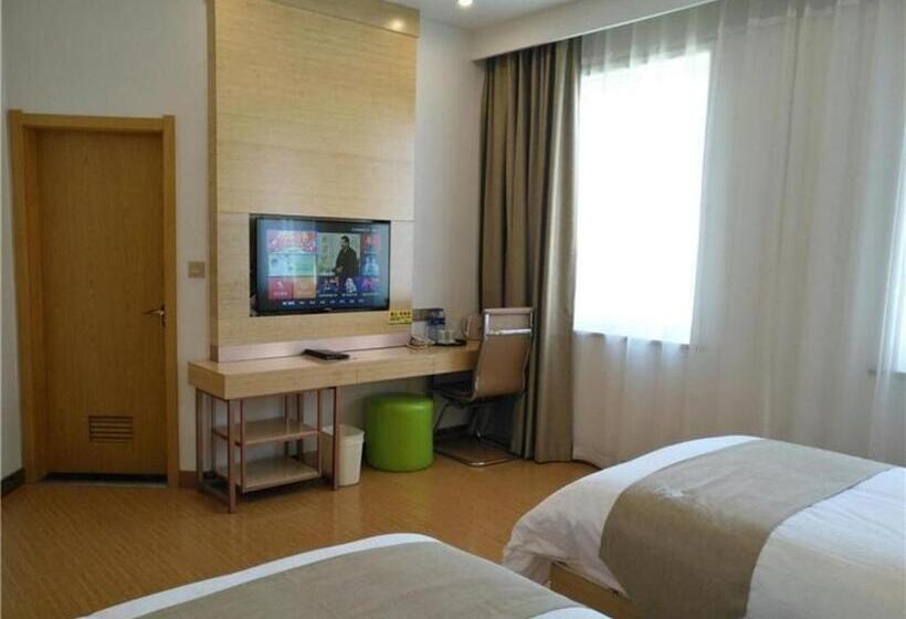 هتل Greentree Inn Huaqingchi Subway Station