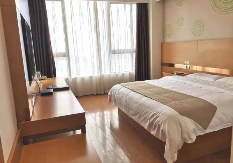 هتل Greentree Inn Xi An Gaoling District Handan Industrial Park Express