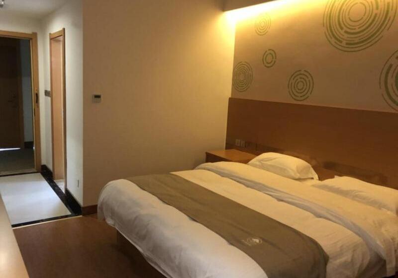 هتل Greentree Inn Xi An Gaoling District Handan Industrial Park Express