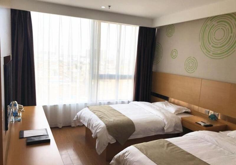 هتل Greentree Inn Xi An Gaoling District Handan Industrial Park Express