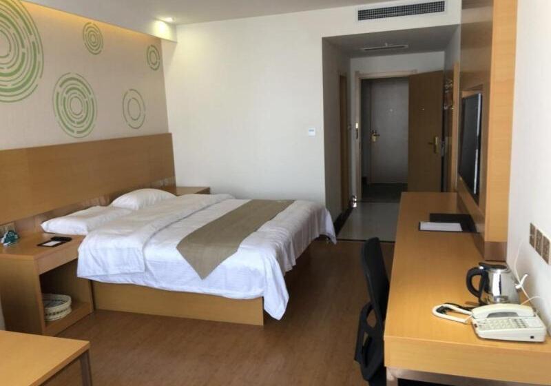 هتل Greentree Inn Xi An Gaoling District Handan Industrial Park Express